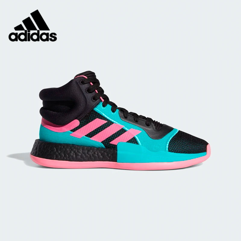 adidas/阿迪达斯男鞋Boost男子运动鞋实战减震耐磨篮球鞋EH2373