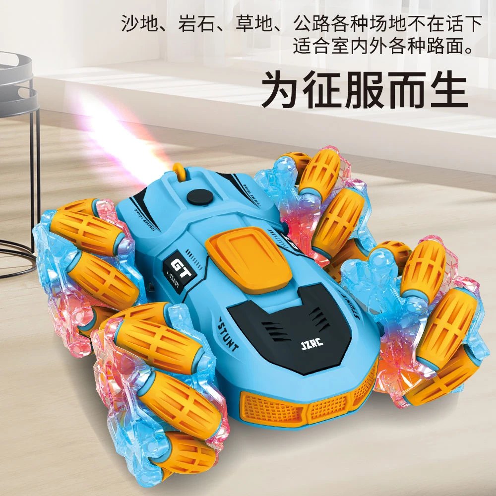 儿童遥控车玩具手势感应漂移电动翻滚特技四驱车越野男孩生日礼物