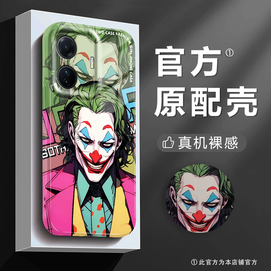 适用于VIVOS15E小丑Joker创意个性菲林壳男款防摔手机壳