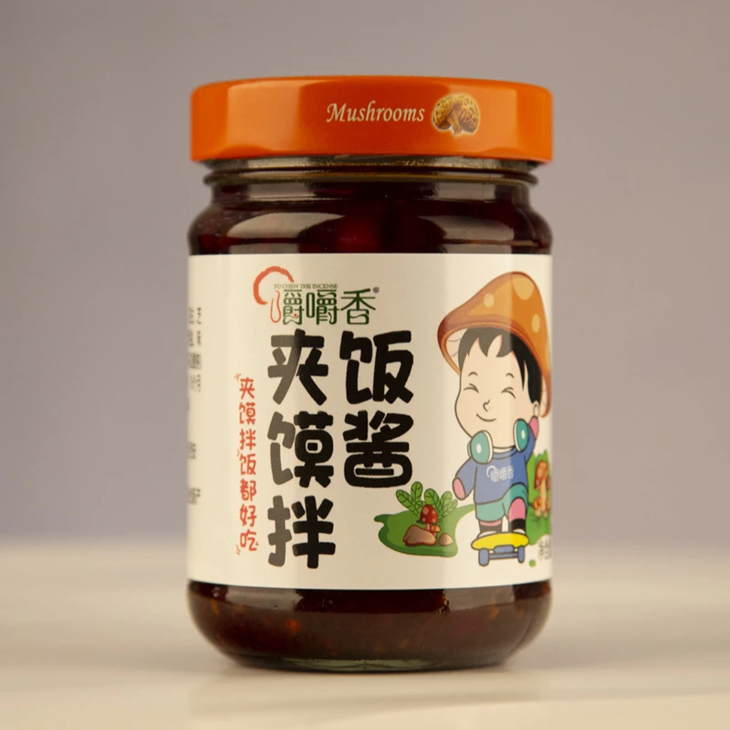 嚼嚼香夹馍拌饭酱210g