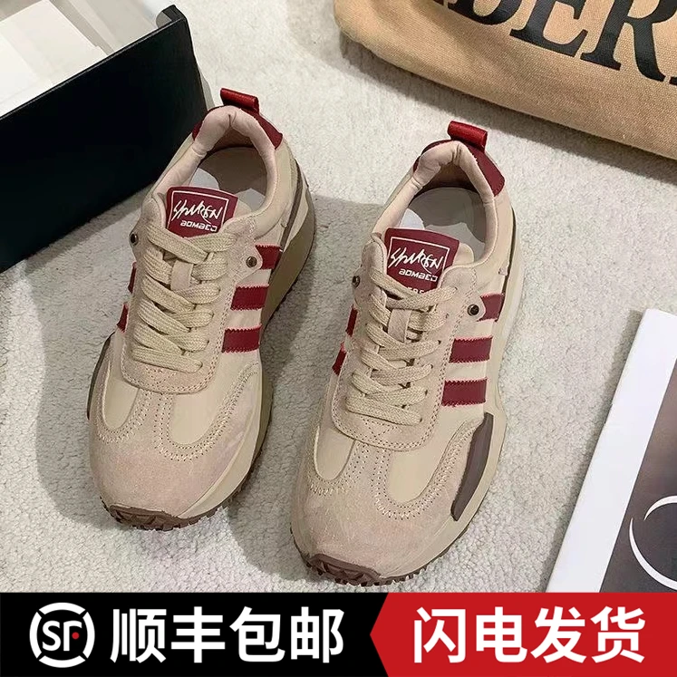 网红阿甘鞋女款2024新款春季单鞋厚底百搭休闲老爹运动鞋韩版