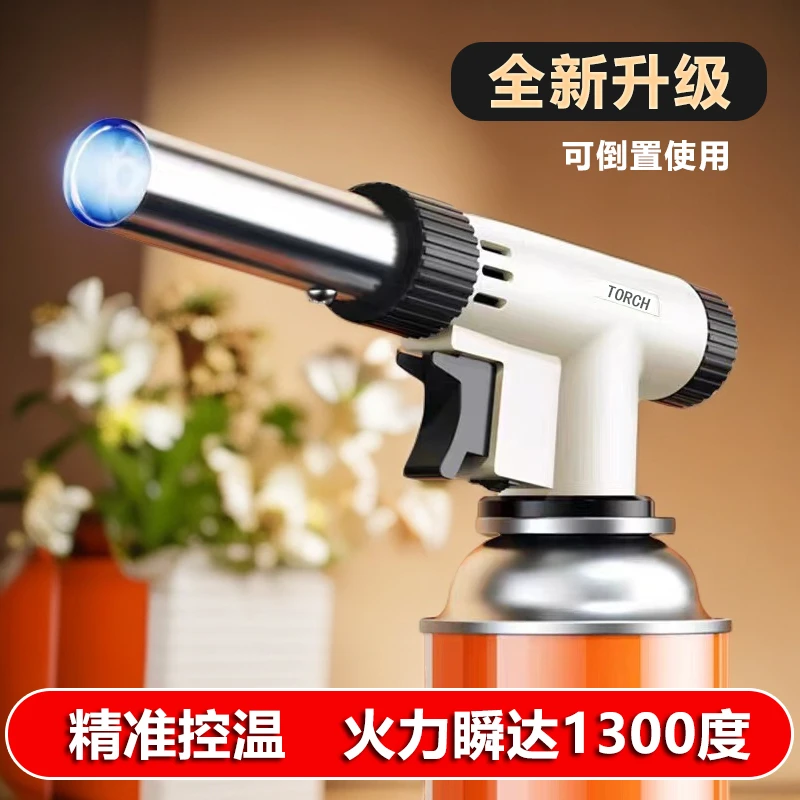 【喷头+6】便携式喷枪头烧毛卡式气罐喷火枪烧烤家用打火喷火器引火