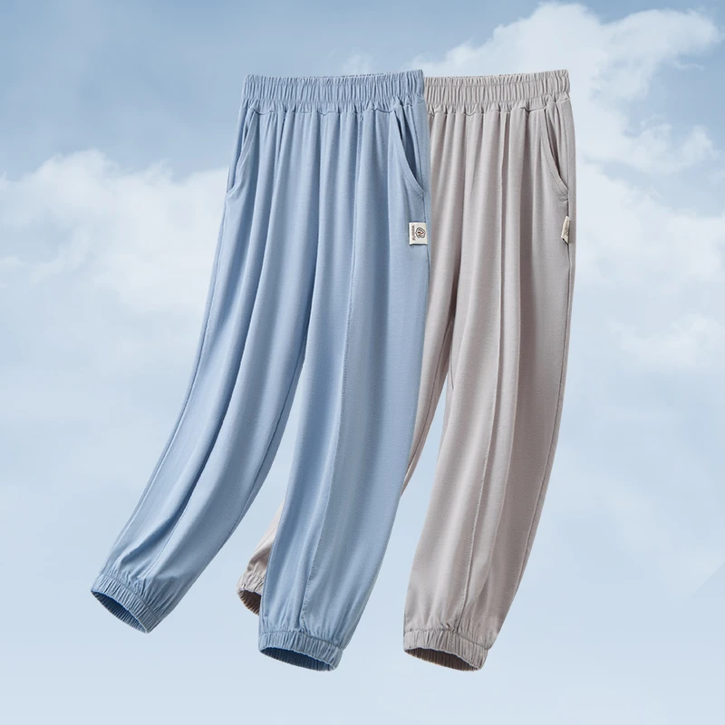 男童裤子春秋款薄款莫代尔防蚊裤男童女童童装裤子中大童长裤