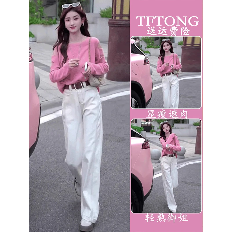 韩风chic设计感减龄毛衣阔腿裤2025秋季新款女装时尚洋气时髦套装