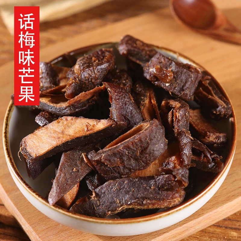 發樂吉话梅味芒果干九制酱芒果干条台式芒果酸甜果干蜜饯零食小吃