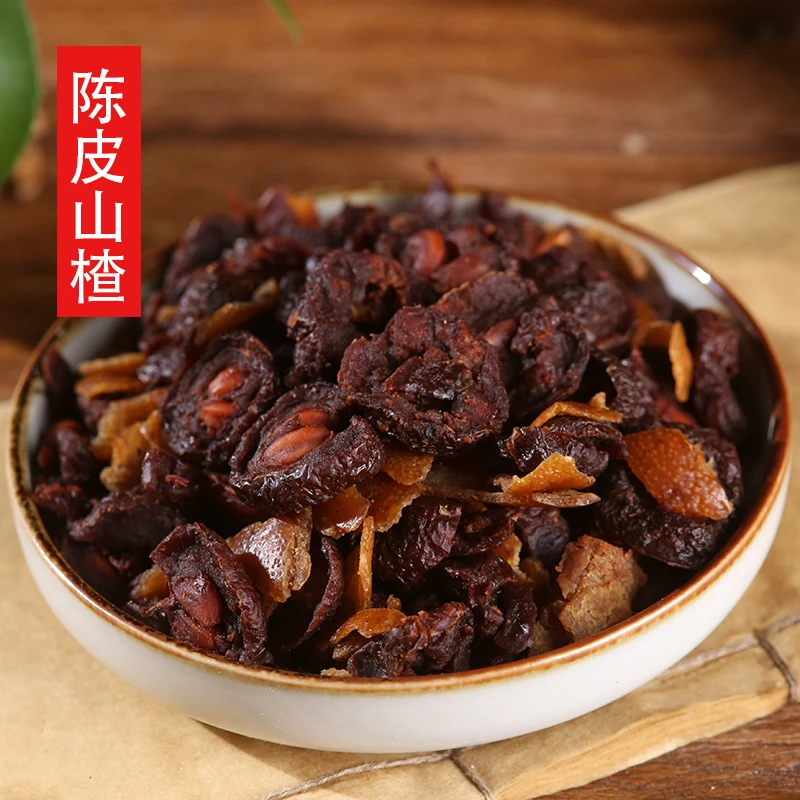 四喜梅陈皮山楂即食酸甜山楂楂皮九制味浓回味好休闲零食果脯蜜饯