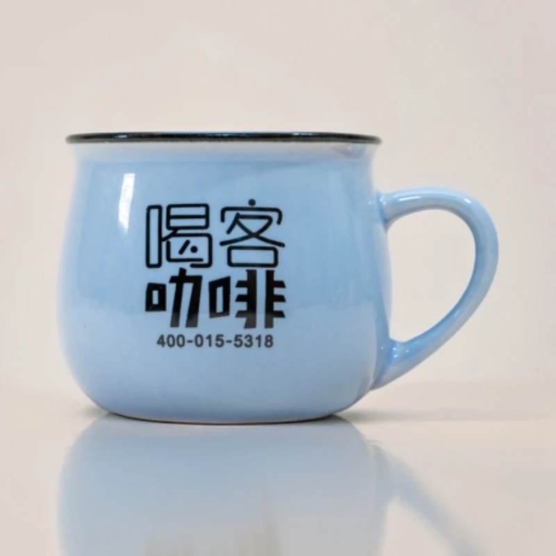 喝客订制陶瓷咖啡杯