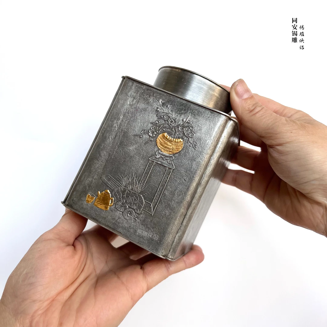 锡雕侠侣手作茶罐手工纯锡茶叶罐保鲜密封罐防潮茶道功夫茶锡器