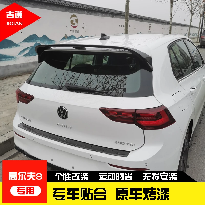 大众高尔夫8专用尾翼GTI/pro/rline改装套件侧翼后扰流装饰免打孔