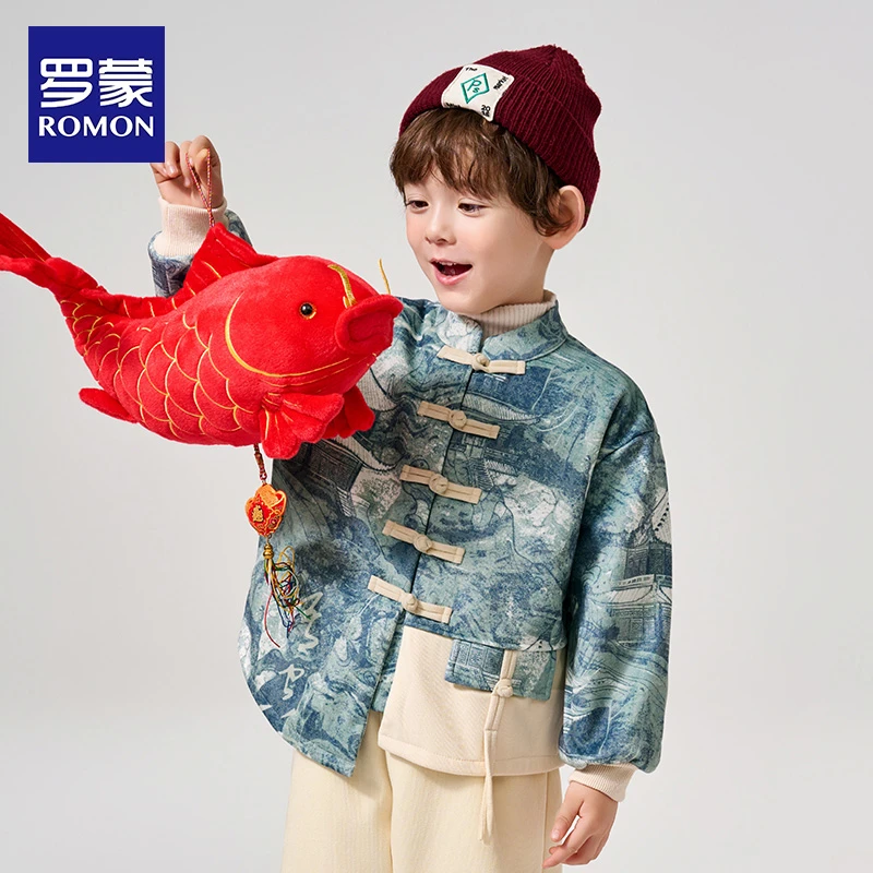 Romon/罗蒙儿童中国风套装新春拜年男童唐装新款国潮新中式表演服