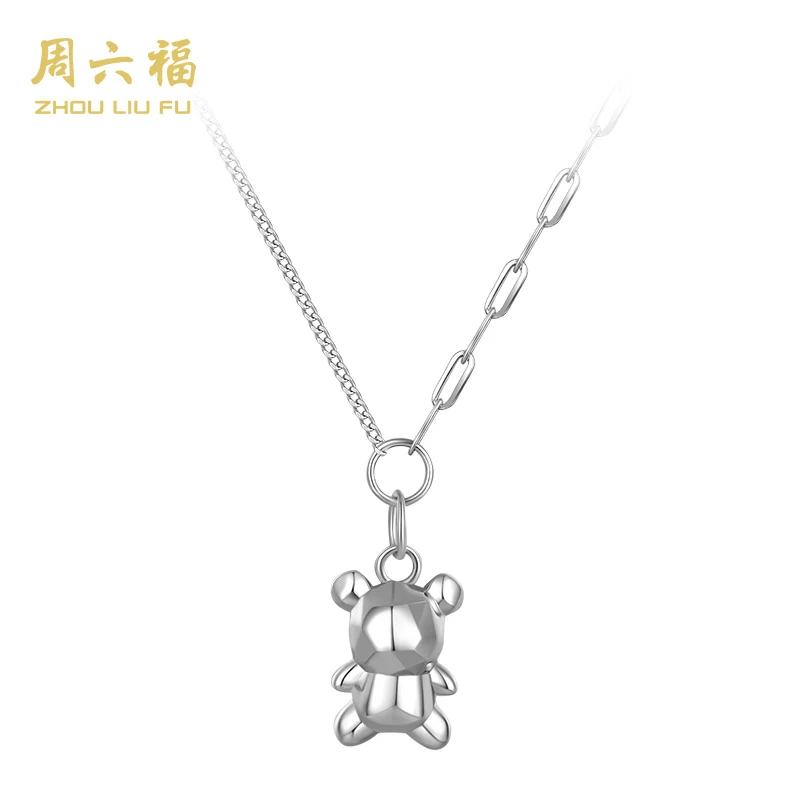 【周六福】活力小熊S925银套链-Y6231-主