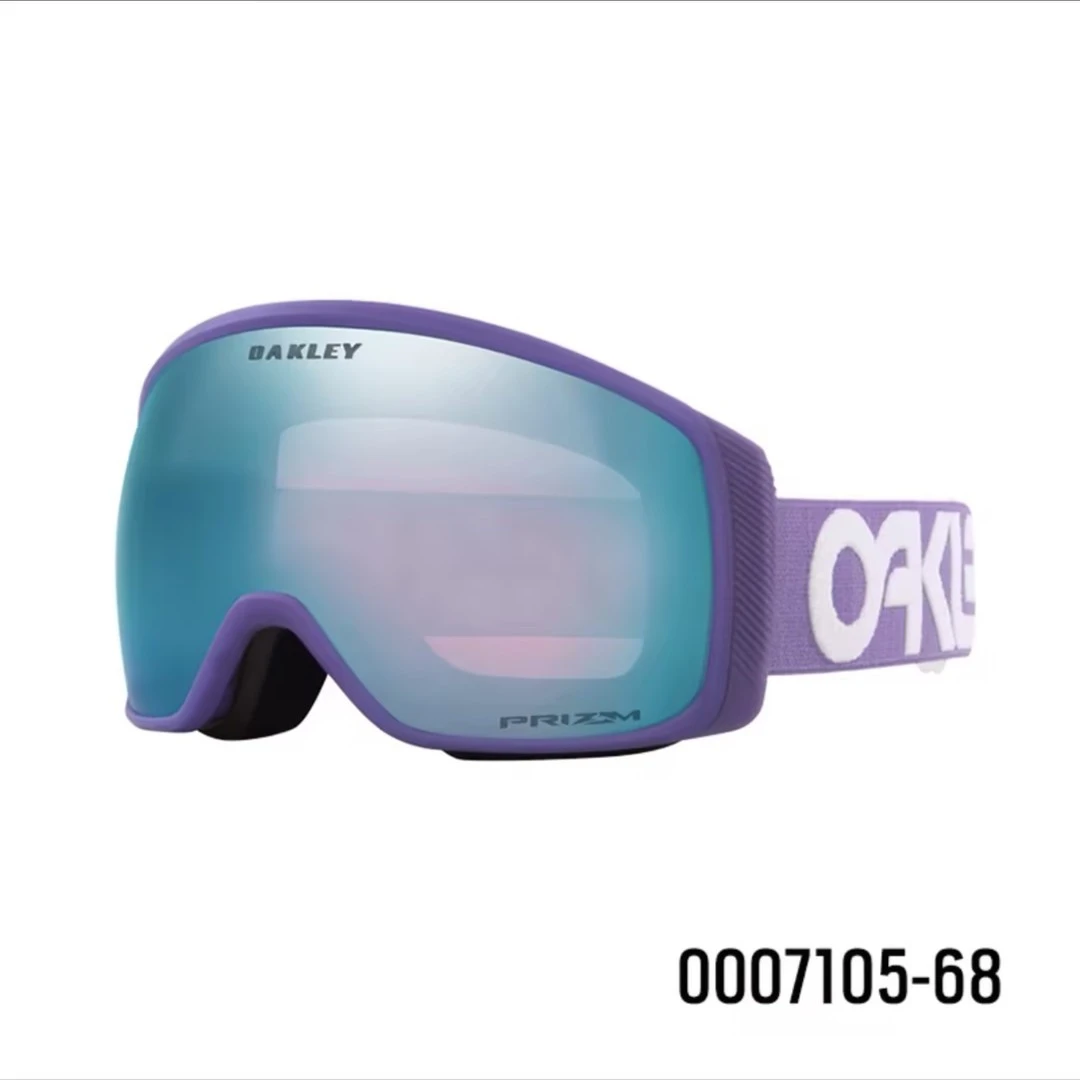 【M码】Oakley欧克利FLIGHT TRACKER滑雪镜谱锐智户外护目眼镜7105