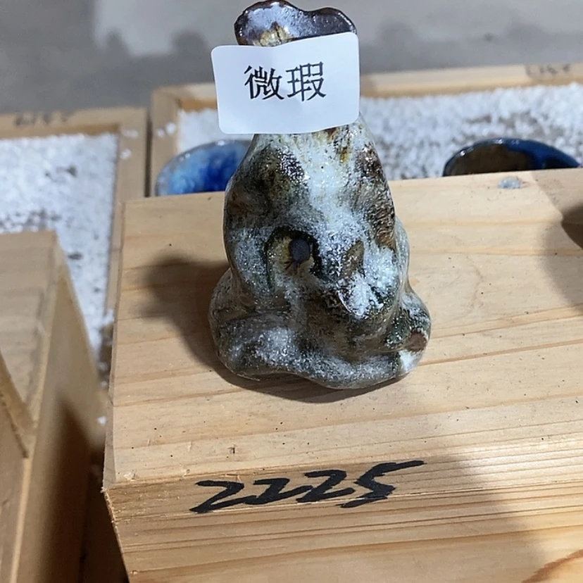 【闪购商品】陶瓷陶瓷