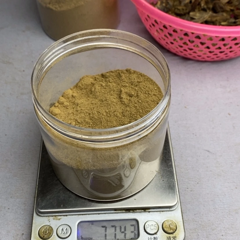 【闪购商品】香木C*姐77克鹅梨粉