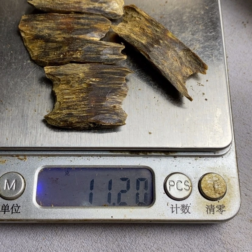 【闪购商品】香木冷*伟11克海南红骨料