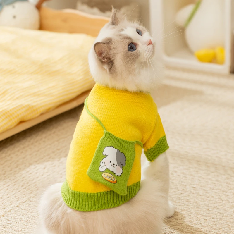狗狗两脚可爱针织挎包毛衣猫咪背包秋冬季布偶英短宠物衣服0111
