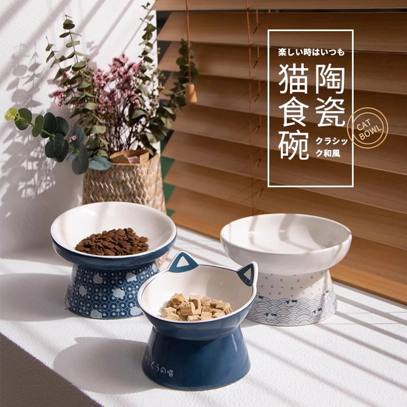 大口径猫碗陶瓷猫咪饭碗宠物水碗猫食盆猫用斜口碗保护颈椎0305