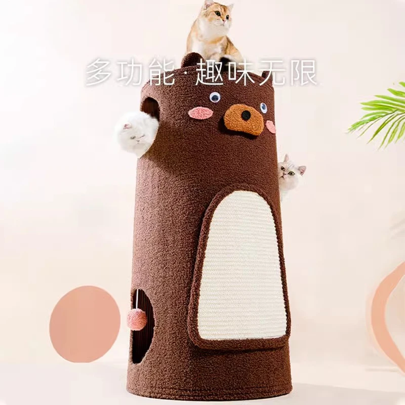 可爱剑麻桶猫咪玩具布偶美短猫窝猫爬架一体式抓柱不占地猫树9934