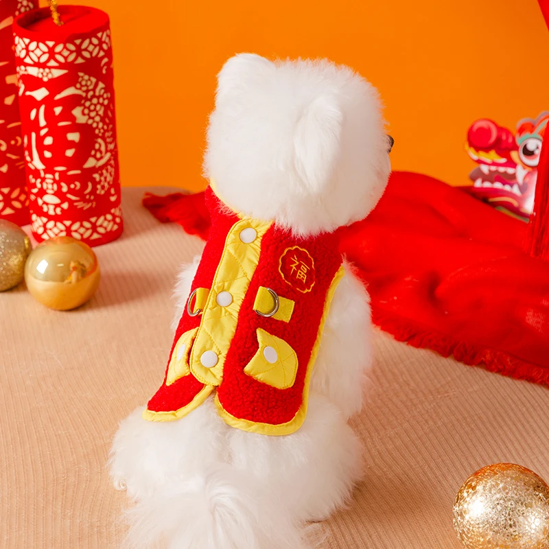羊毛衣服拜年比熊小型犬新年设计口袋绗棉可牵引保暖棉衣秋冬服饰