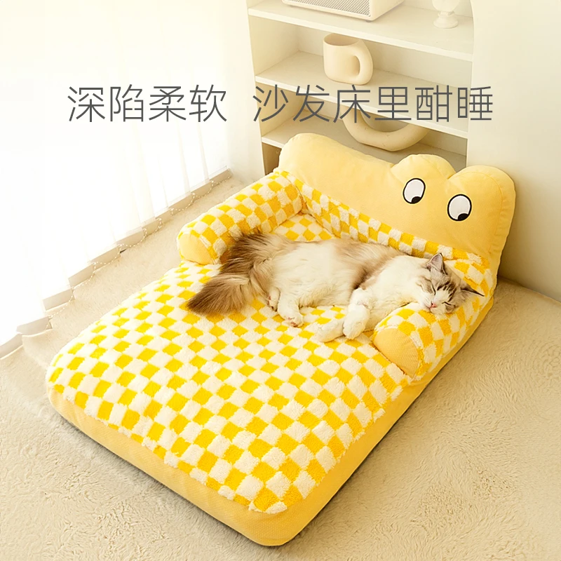 暖冬加厚超大睡觉舒适窝冬天沙发猫床垫猫垫子四季通用超级大宠物