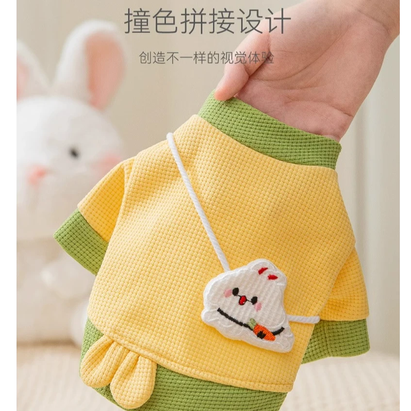 宠物狗狗华夫格立体兔子挎包卫衣小型幼犬衣服比熊猫咪秋冬季0357