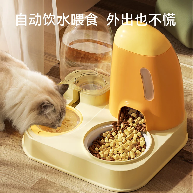【换机促】大容量扬帆起航自动饮水喂食器一体帆船狗碗陶瓷碗饮水碗