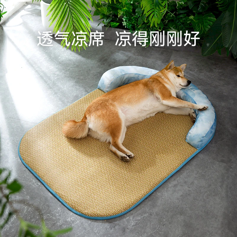 [达人]春夏季狗狗专用凉席狗窝金毛垫子猫咪大狗沙发垫宠物窝7940