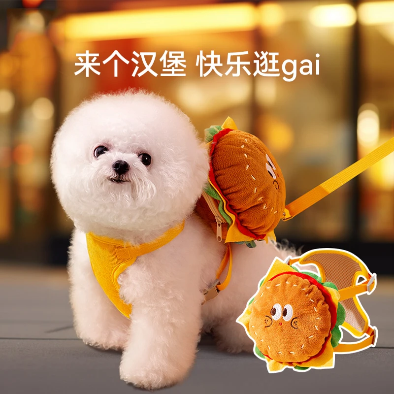 可爱汉堡薯条外出大小牵引绳猫咪背心狗狗胸背带遛狗绳子宠物用品