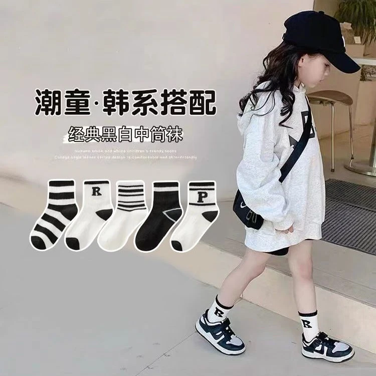 【糖果】秋冬冬厚款保暖潮袜棉袜学生儿童袜子男女童大中小童中筒袜