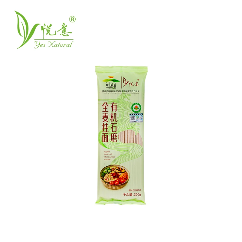 悦意有机传统石磨面粉美味品质全麦挂面300g*3包/6包