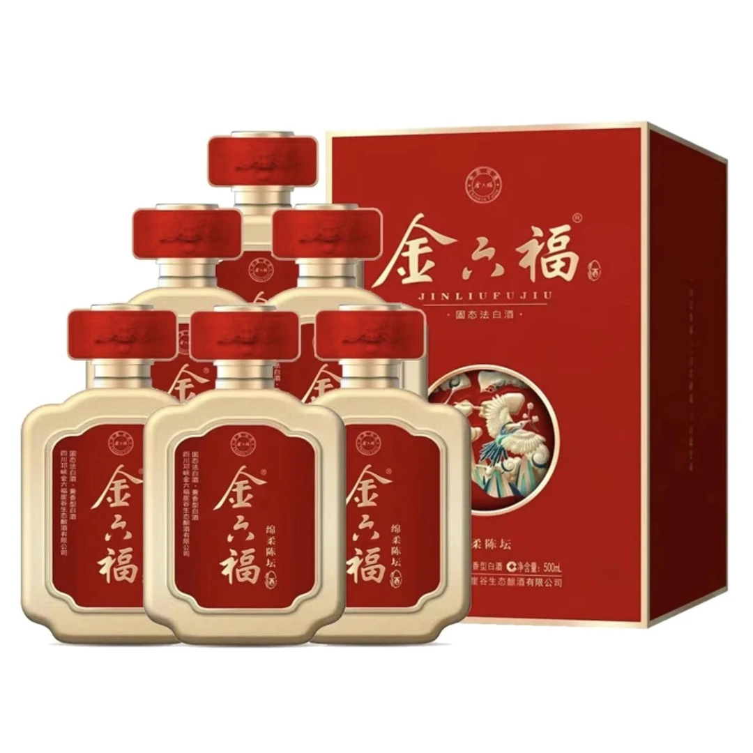 金六福绵柔陈坛兼香型500ml*6瓶整箱装热搜产品50.8度500ml