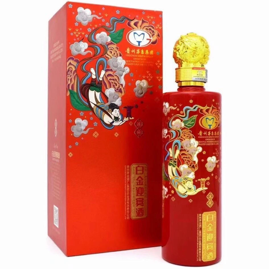 贵州白金迎宾酒 冰藏 筱粹 酱香型纯粮白酒500ml瓶礼盒装热搜产品