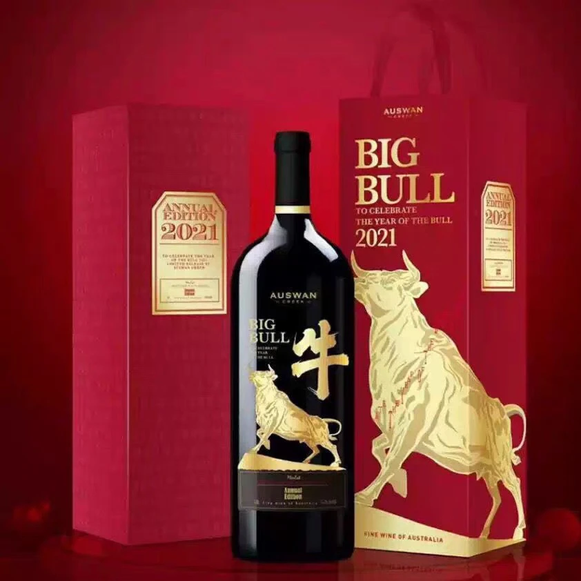 天鹅庄红酒 牛年生肖纪念酒干红葡萄酒 蓝邑豪富龙船 热搜产品