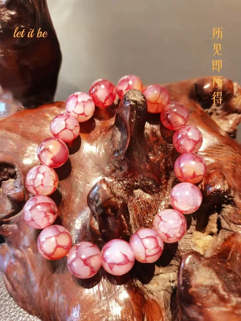 与妮有缘盛世典藏血胆龙纹手串（多样性发货拍一发一）092