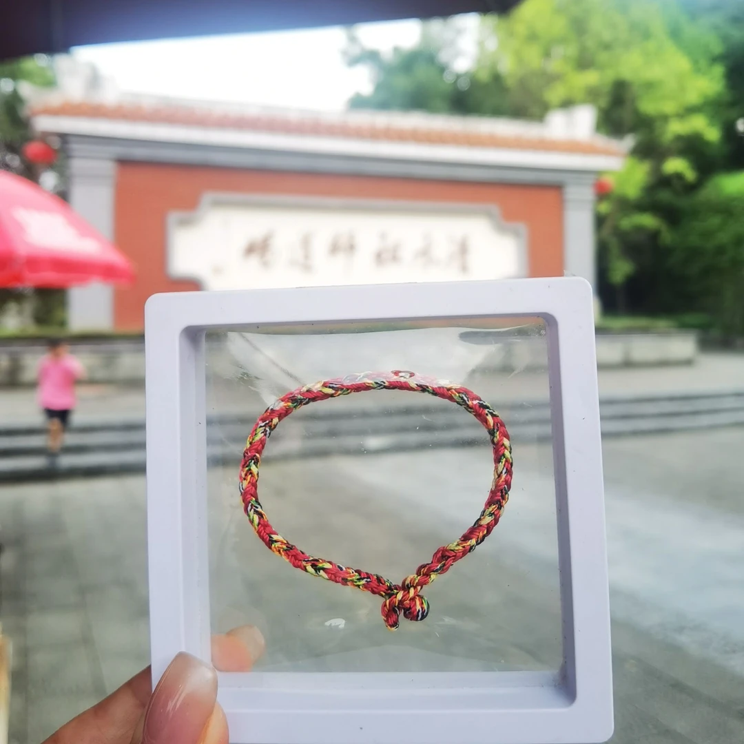 ｛清水岩｝幸运红绳