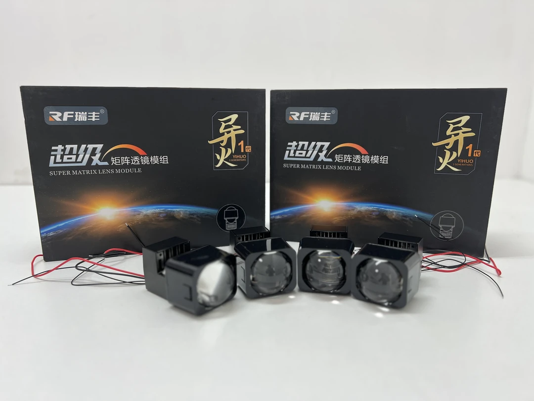 瑞丰1.5寸矩阵模组