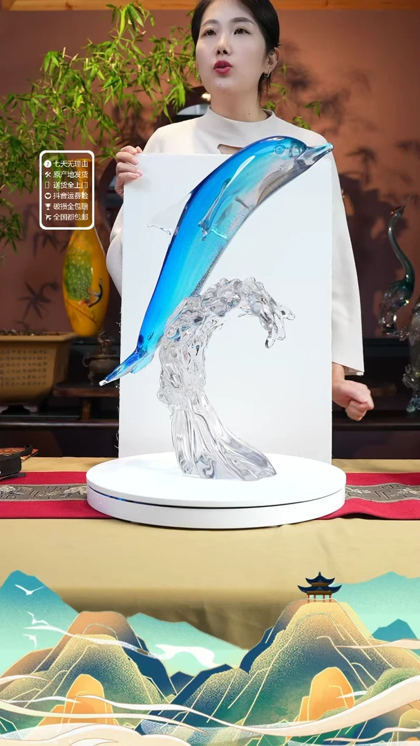 【闪购商品】琉璃手工艺品蓝色海豚