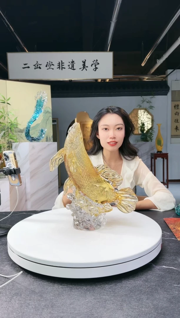 【闪购商品】琉璃手工艺品金龙鱼