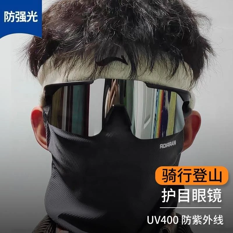 帕森精品近视套镜骑行眼镜男钓鱼开车日夜两用防紫外线防风女款墨