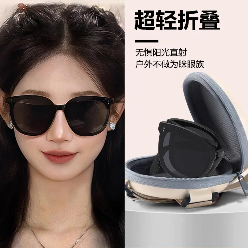 帕森精品折叠墨镜女款2024新款高级感显脸小防晒防紫外线开车偏光