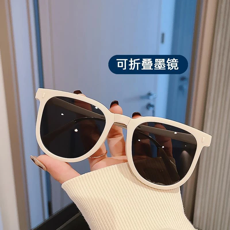 帕森精品夏季可折叠防晒墨镜女高级感ins风韩版米白色防紫外线太