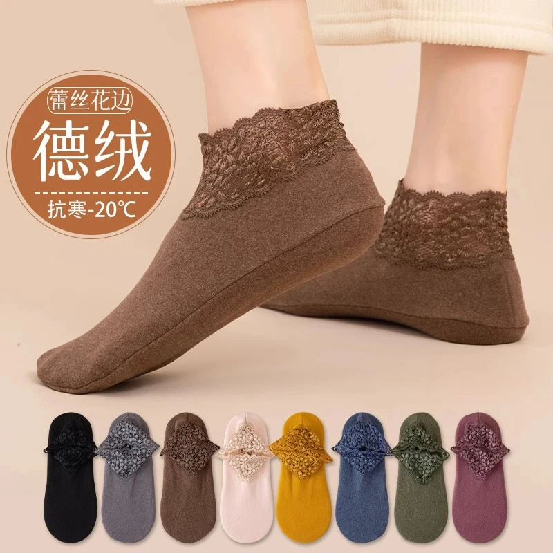 短筒袜子女德绒加厚保暖短袜秋冬加绒中筒袜蕾丝花边防滑护膝