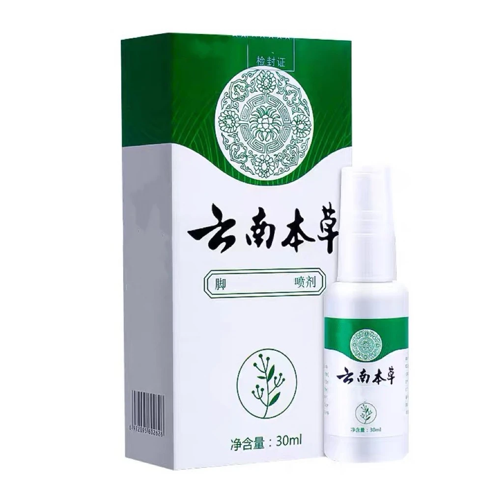 【国货之光】云南本草 脚爽喷雾剂