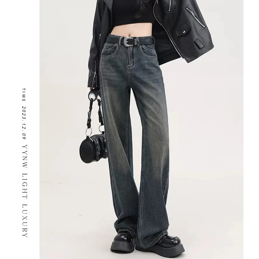 美式高腰牛仔裤女春夏2025年新款怀旧显瘦垂感窄版直筒阔腿拖地裤