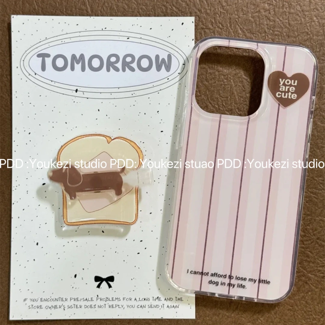 适用苹果iPhone15手机壳16ProMax新款14Pro防摔13软壳16全包/XR