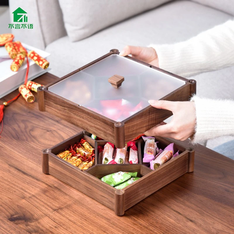 胡桃木干果盒家用客厅茶几分格带盖轻奢高档坚果盘零食糖果收纳盒
