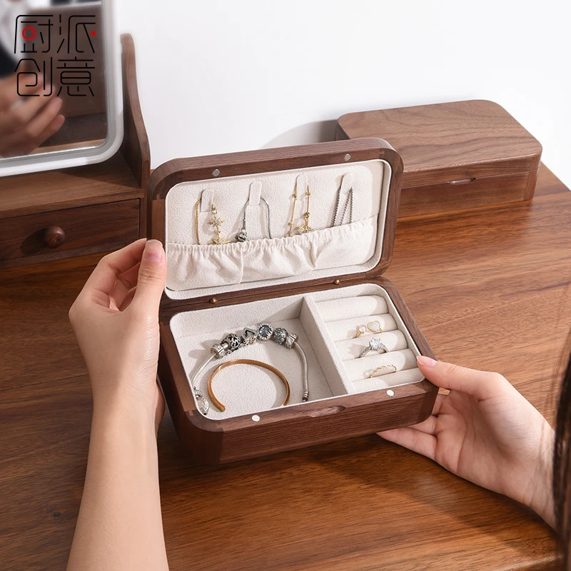 首饰盒/箱 微瑕清仓胡桃木小巧首饰盒收纳盒便捷式高级项链饰品盒