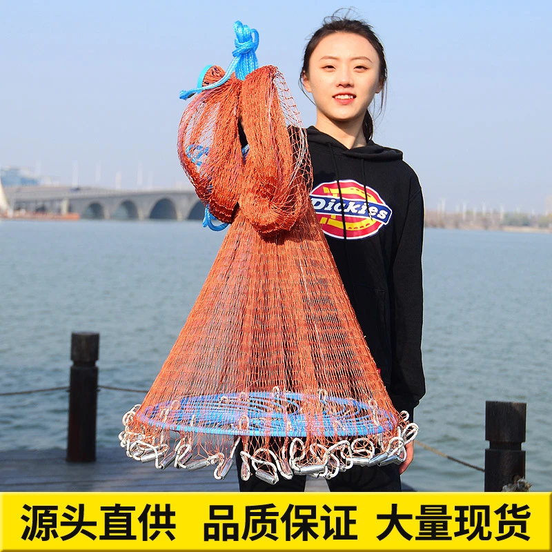 渔网撒网捕鱼网甩网自动甩网捕鱼抛网飞盘手抛网轮胎鱼网飞盘渔网