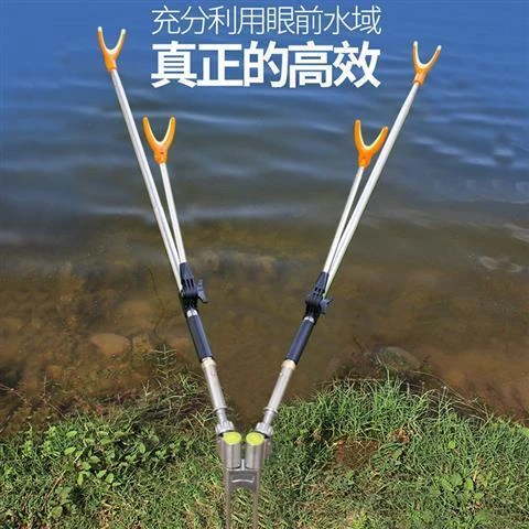 不锈钢双炮台支架杆钓鱼竿支架地插双头支架竿便携架台钓支架渔具