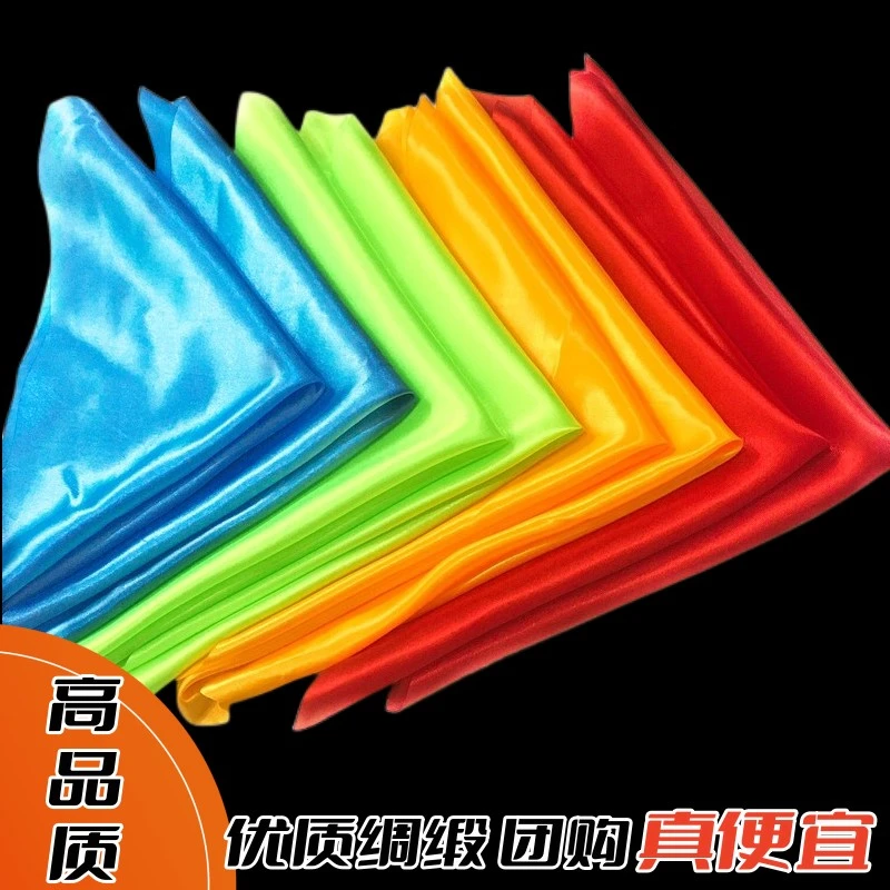 2对包邮鼓棒锣镲红黄绿方巾广场舞配件彩色绸 腰鼓红绸带舞蹈道具